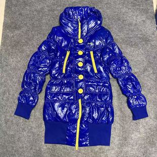 LOTTO 乐途 女子 包臀中长款防泼水羽绒服 白鸭绒