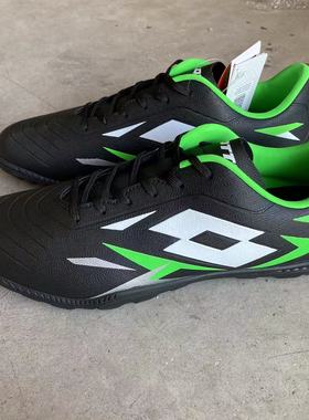 LOTTO 乐途 男子 SOLISTA专业足球训练鞋 705 IV TF