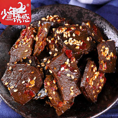 少年诱惑75克湖南特产口水猪肝