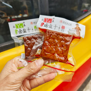 永泰散装称斤香辣豆腐干湖南特产原味酱干卤盐干零食细腻无渣豆干