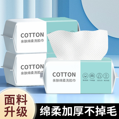 kewanhong男女通用50加厚珍珠纹
