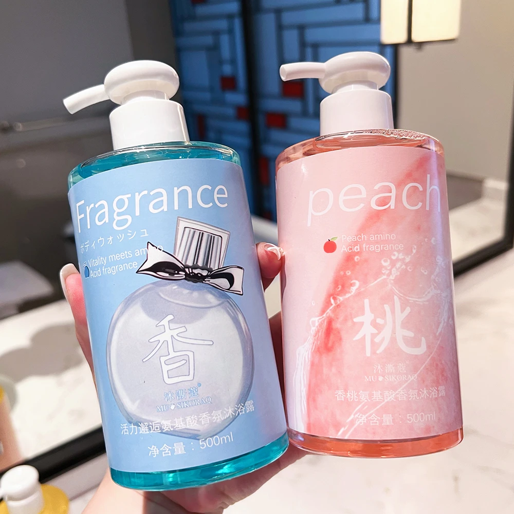氨基酸保湿香氛沐浴露持久留香