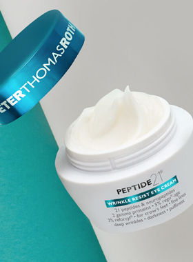 现货彼得罗夫PTR21胜肽抗皱紧致弹润眼霜15ml 提亮dan黑眼圈浮肿