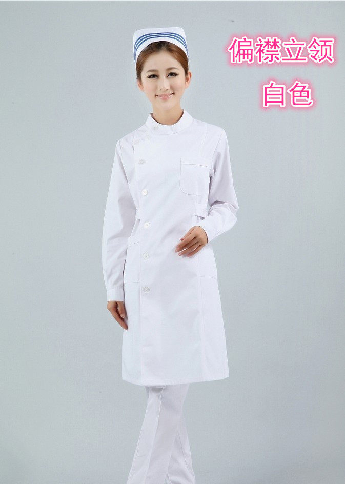 Tenue infirmière - Ref 1861755 Image 4