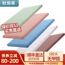 3e棕垫椰棕儿童棕榈偏硬席梦思乳胶床垫1.8m1.5米1.2折叠经济型