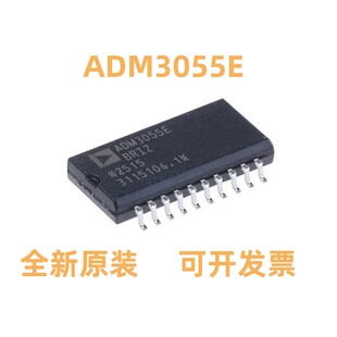 ADM3055EBRIZ ADM3055E ADM3055 SOP20 收发器芯片 全新原装 现货
