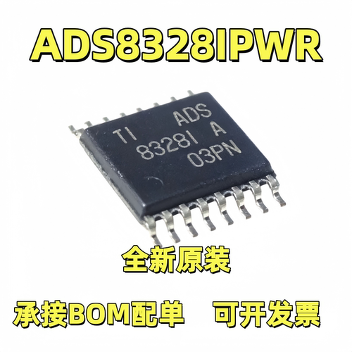 ADS8328IPWRTSSOP16