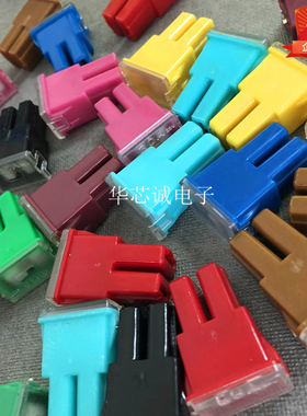 汽车方形保险丝货车保险片内插20A30A40A50A60A70A80A90A100A120A