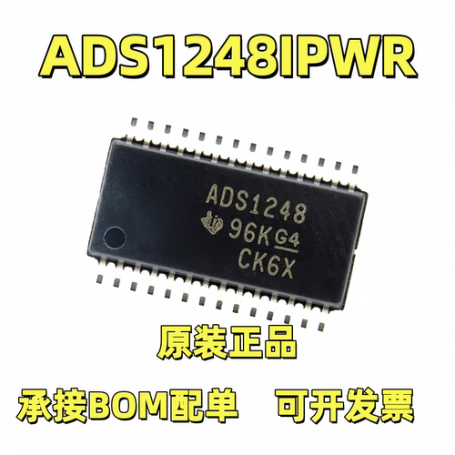 ADS1248IPWR24位模数转换器芯片