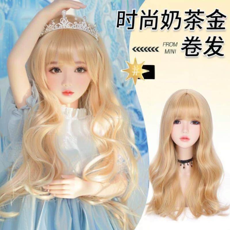 儿童假发女长卷发空气刘海