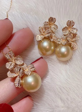 高品质南洋金珠吊坠耳钉正圆强光澳白珍珠项链耳环耳饰套装气质女