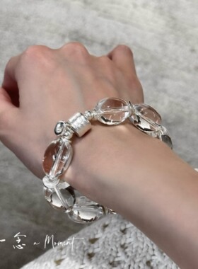 原创天然白水晶枣珠手串纯银钱袋子转运珠链小众高级感手饰送礼物