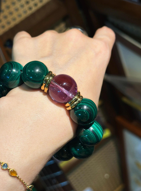 天然孔雀石手链猫眼幸运石手串巴西乌拉圭紫水晶转运珠手饰男女款