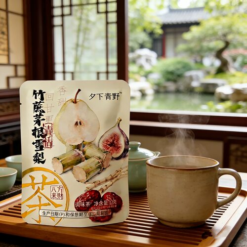 夕下青野竹蔗茅根雪梨花茶独立装