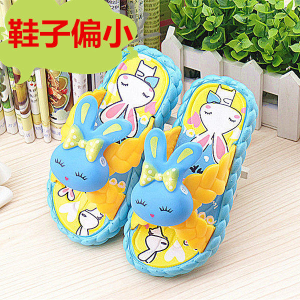 Chaussons enfants en autre pour été - semelle caoutchouc - Ref 1010144 Image 3