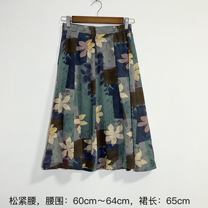 古着Vintage森系半裙，落叶印象拼贴画，松紧腰，伞裙摆