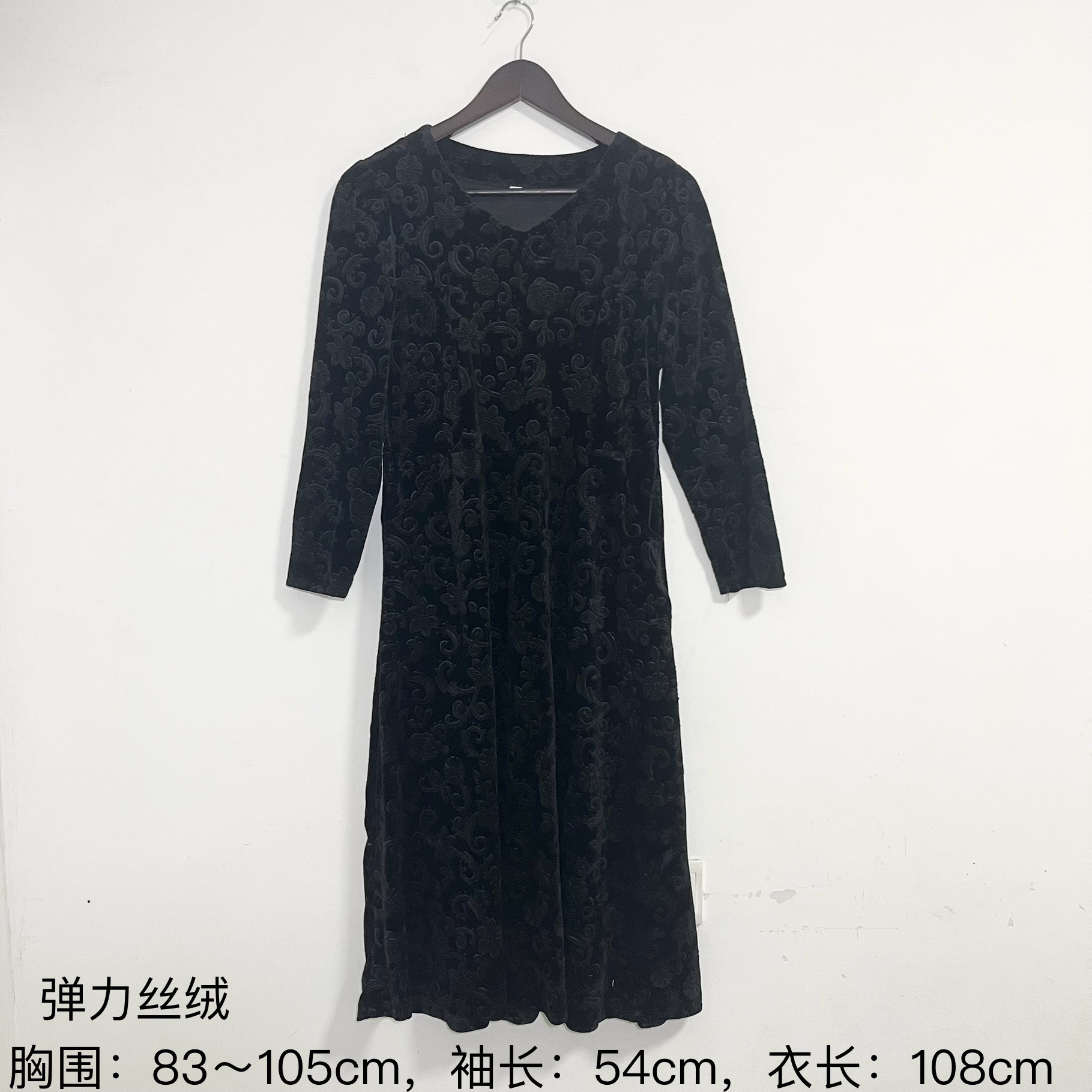 古着vintage 艺术压花丝绒连衣裙，有口袋，超有弹的丝绒面料