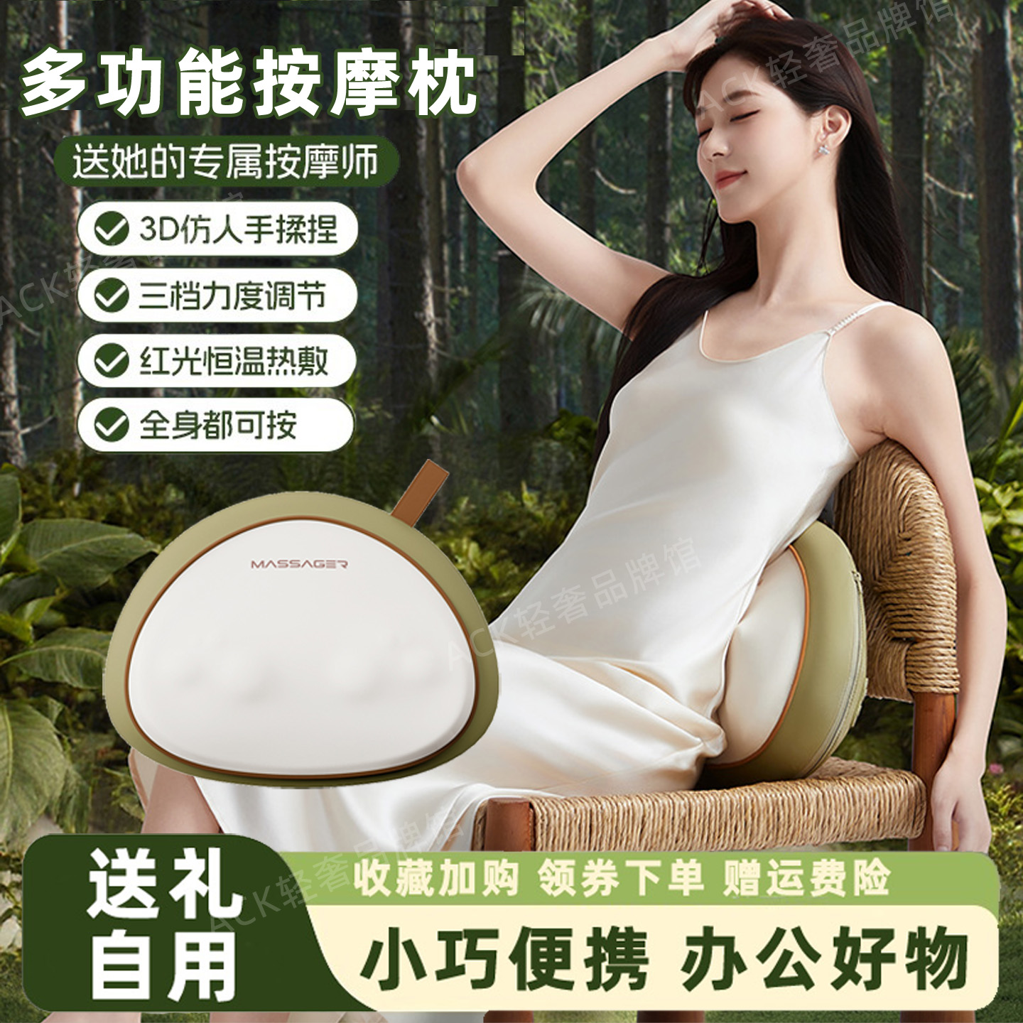 腰部按摩器全身按摩仪肩颈背靠垫