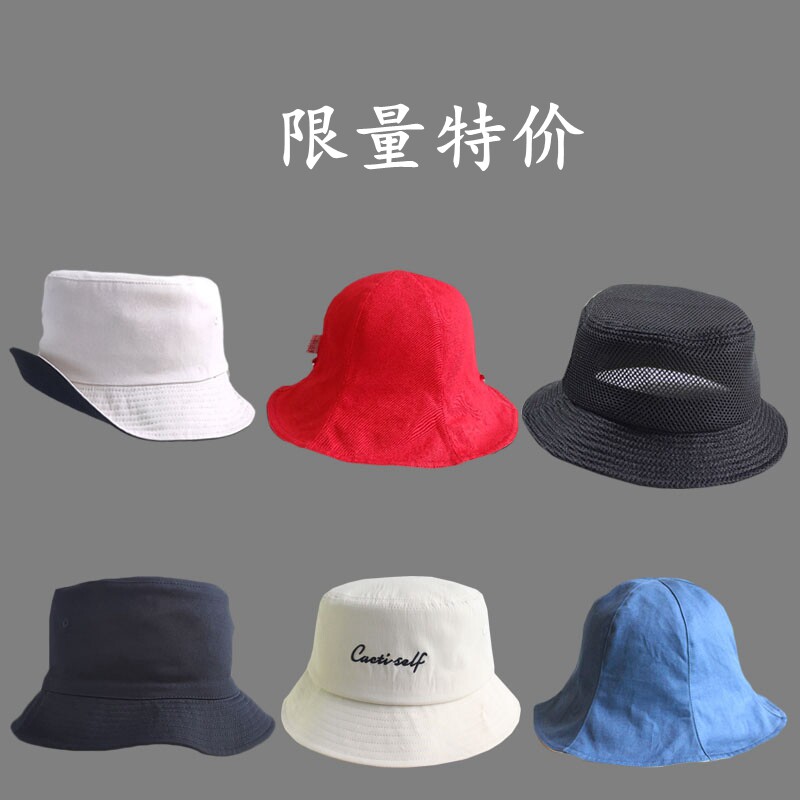 渔夫帽百搭男女春夏秋冬大头围