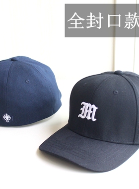全封闭黑色显瘦宽檐棒球帽