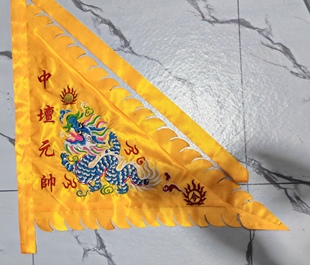 道家龙令旗九天玄女台版旗五行五营旗道坛神坛堂口令旗神将旗龙旗