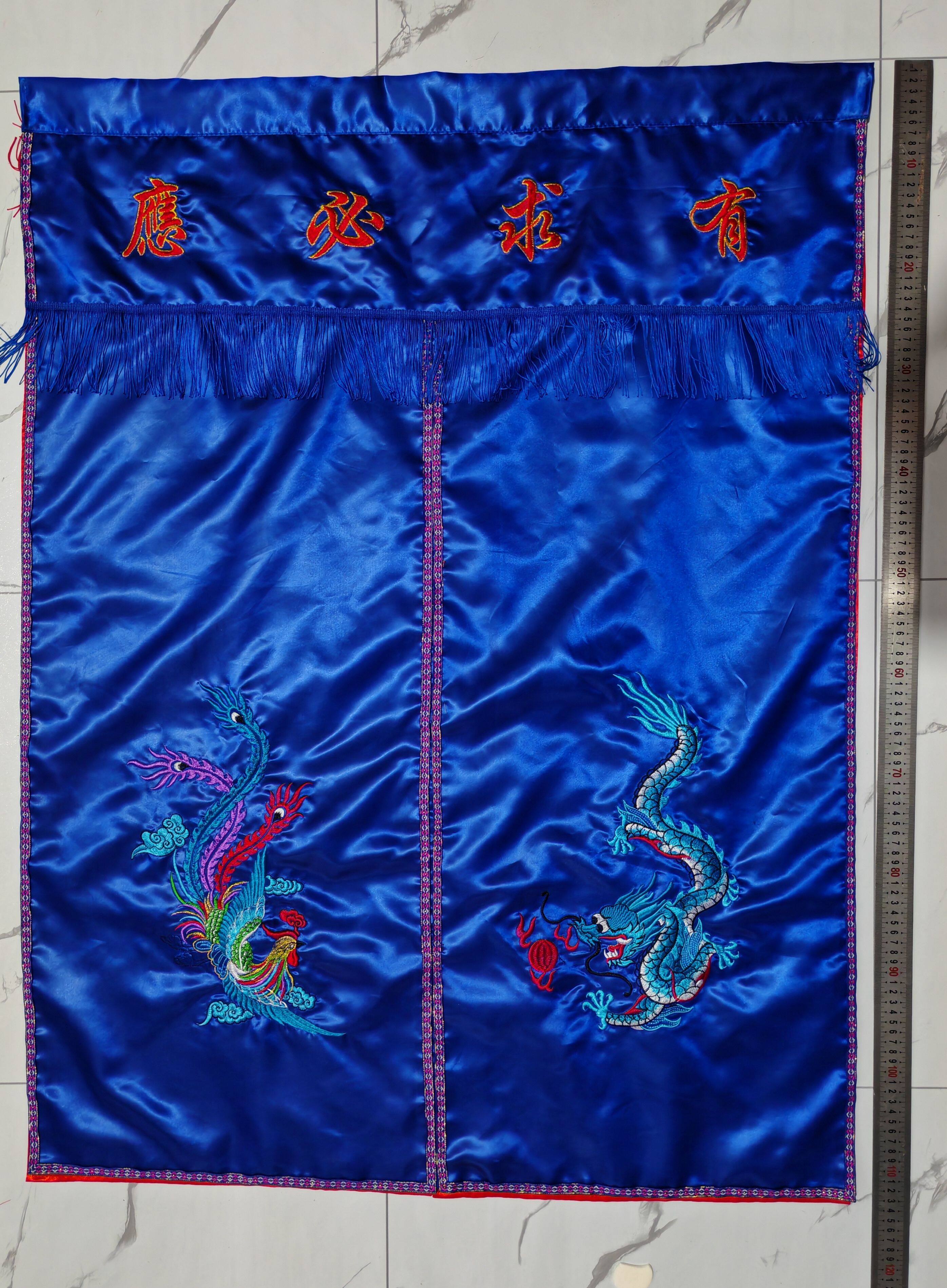 布帘横帘刺绣蓝色款台布