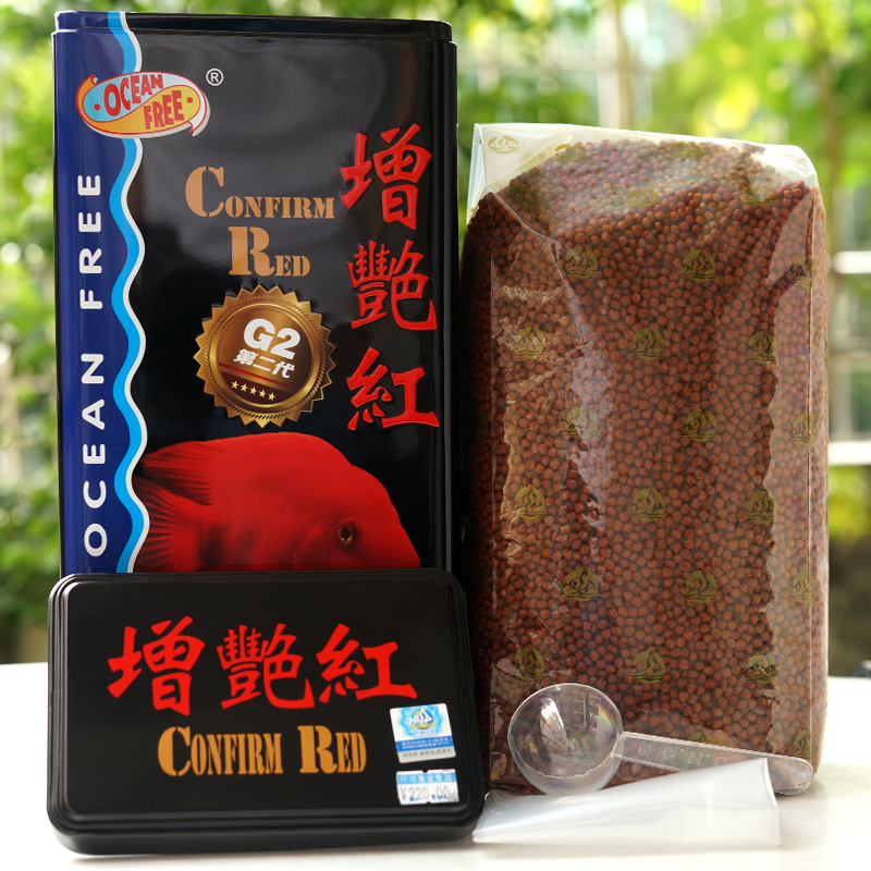 仟湖血鹦鹉鱼饲料增红鱼食增艳
