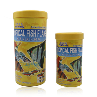 宠物家族热带鱼薄片饲料 神仙鱼孔雀鱼小型鱼粮鱼食500ml/1000ml