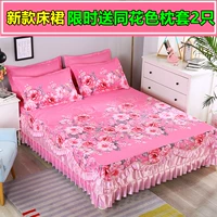 Trang chủ cạnh nhà Mercury dệt dày lên giường cotton ba mảnh cotton 1,8 m 1,5 m giường chống trượt nệm trải giường - Váy Petti ga giường viền họa tiết