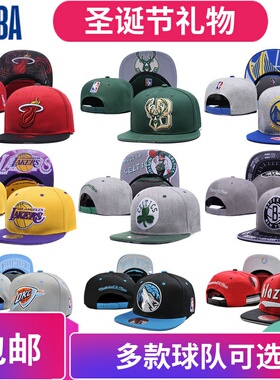 NBA新款篮球鸭舌帽勇士湖人杨瀚森季中赛开拓者同款帽总冠军2025