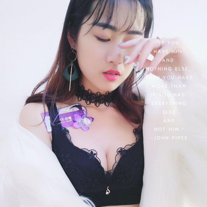 慕色天使内衣新款正品花仙子聚拢无钢圈无痕调整性感女暮色文胸罩