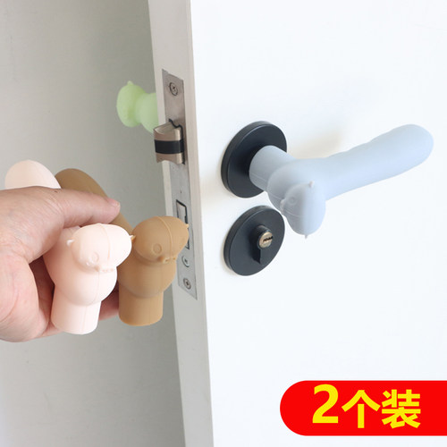 麦禄贝门把手保护套防静电防磕碰