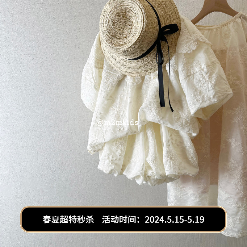 韩版 24断码夏季新品女童森系米色短袖衬衫花苞裤 花瓣领刺绣套装