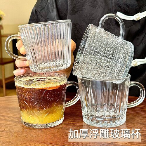 ins玻璃杯带把手家用早餐杯网红浮雕水杯高颜值咖啡杯伴手礼杯子