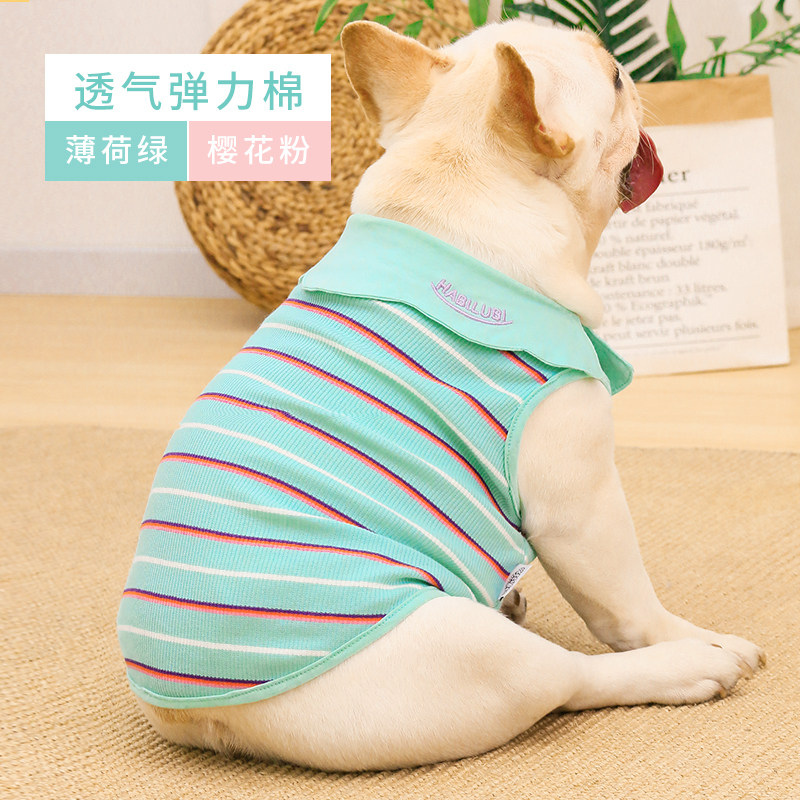 法斗狗狗衣服宠物服装夏季新款弹力棉背心两脚裤夏天透气薄款休闲在类目 宠物/宠物食品及用品, 宠物服饰及配件, 宠物服装/雨衣中 - 来自Buy2taobao.com提供专业的淘宝代购服务