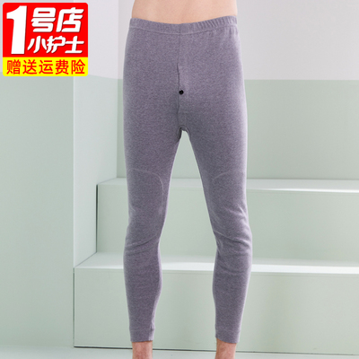 小护士加厚秋裤男士弹力打底内穿宽松护膝保暖长裤衬裤线裤棉毛裤