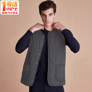 小护士保暖背心男士冬纯棉开衫中老年人无袖马甲坎肩加厚开襟上衣