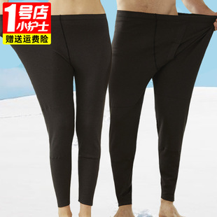 小护士加肥加大码秋裤男女薄绒中厚保暖裤胖子宽松打底衬裤棉毛裤