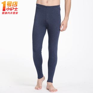 小护士秋裤男士春秋冬季薄绒加厚护膝保暖衬裤宽松打底裤线裤毛裤