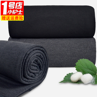 小护士蚕丝裤男女士加厚护腰羽绒保暖裤内穿宽松秋裤打底棉裤衬裤