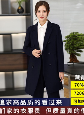职业装羊毛呢大衣女中长款银行售楼酒店工作服黑色工装呢子外套冬