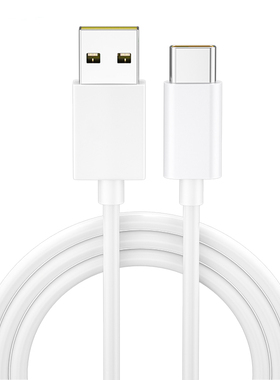 适用oppo数据线reno7手机r15快充电线4se器65W超级闪充r11s加长2米a8专用6a安卓k9短VOOC大头typec非原装pro+