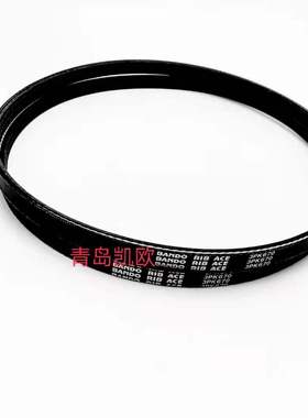 日本阪东BANDO汽车带皮带4PK740 4PK745 4PK750 4PK755 4PK760