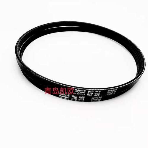 日本阪东BANDO汽车带皮带4PK600 4PK610  4PK615 4PK620 4PK630