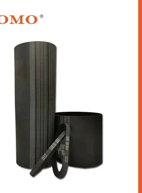 JOMO矫马橡胶同步带3M753/765/783/804/816/843/945/1176/1263