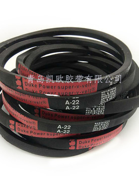 工业橡胶空压机耐磨三角带A21 A22 A23A24A25A26A27A28A29A30A31