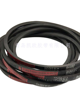 工业橡胶空压机耐磨三角带SPZ3200SPZ3250SPZ3350/3V1320 SPZ3370