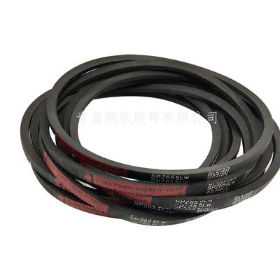 橡胶耐磨三角带空压机