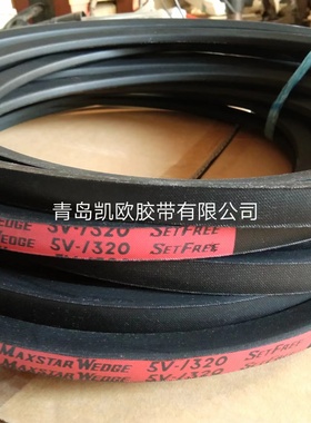 日本MITSUBOSHI进口三角带8V1320 8V1400 8V1500 8V1600 8V1700