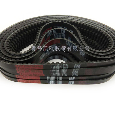 工业橡胶汽车空调齿型三角带17X1499Li17X1850Li17X1870Li17X1875